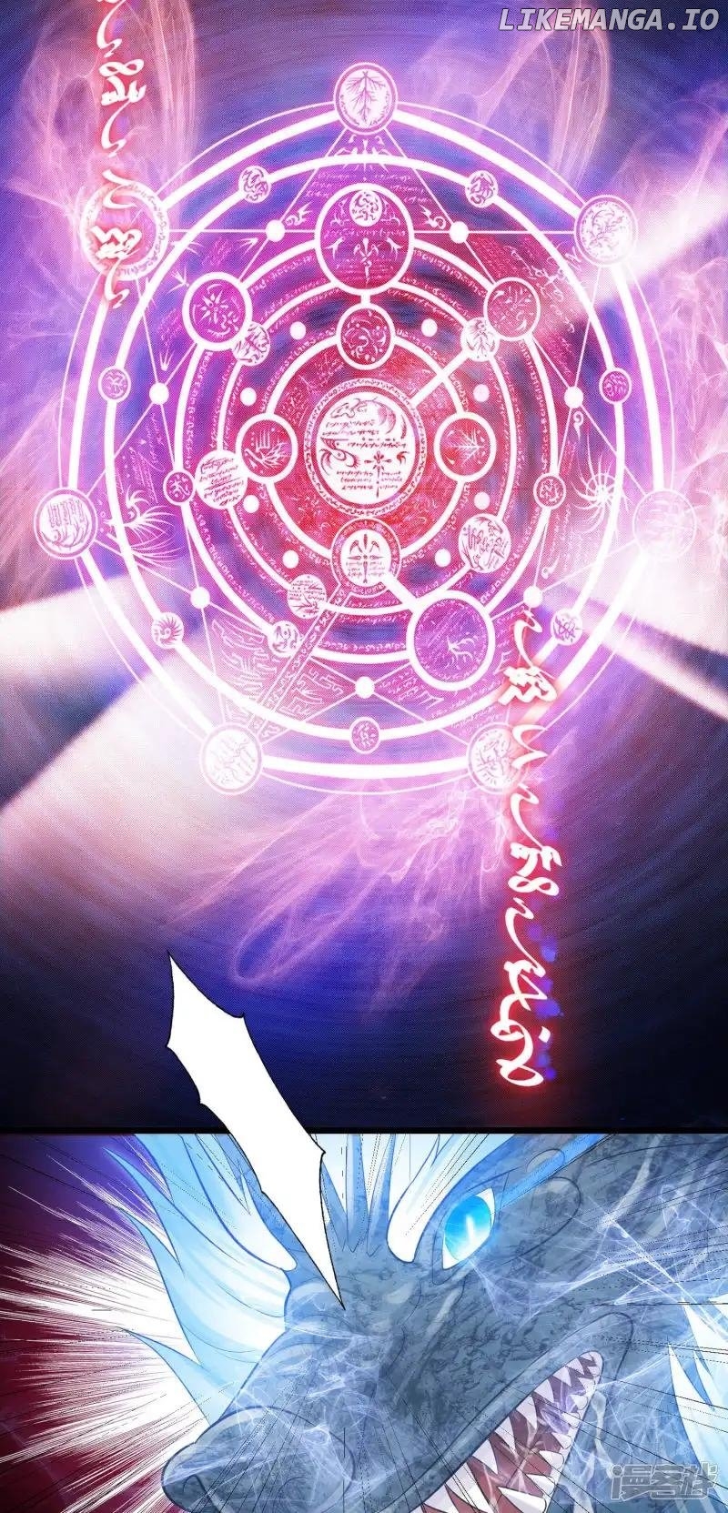 Special Agent Is the Mad Concubine: The Exceptional Cultivating Perfection Chapter 4 - page 8