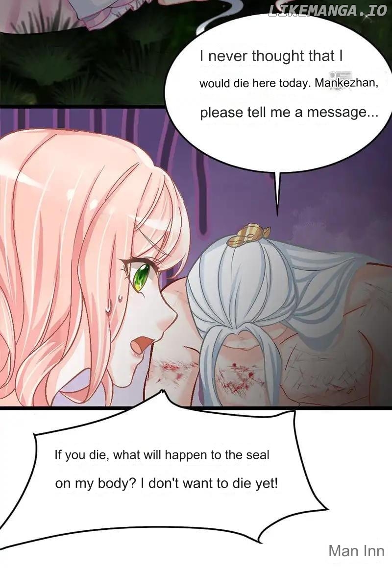 Special Agent Is the Mad Concubine: The Exceptional Cultivating Perfection Chapter 5 - page 16