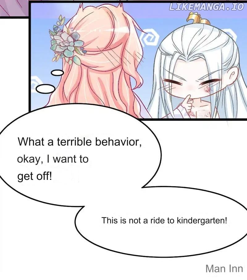 Special Agent Is the Mad Concubine: The Exceptional Cultivating Perfection Chapter 5 - page 25