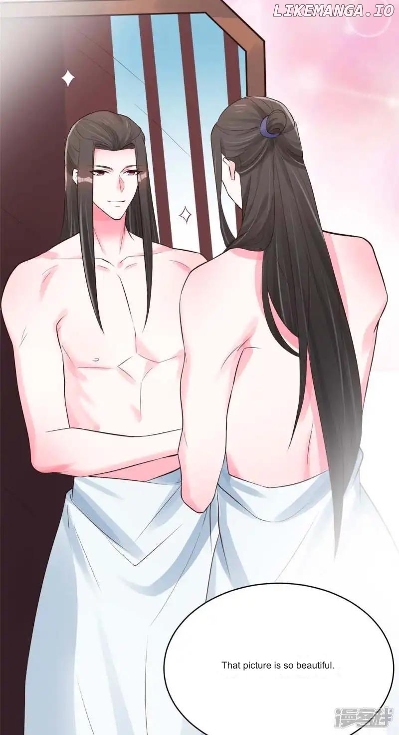 Special Agent Is the Mad Concubine: The Exceptional Cultivating Perfection Chapter 10 - page 21
