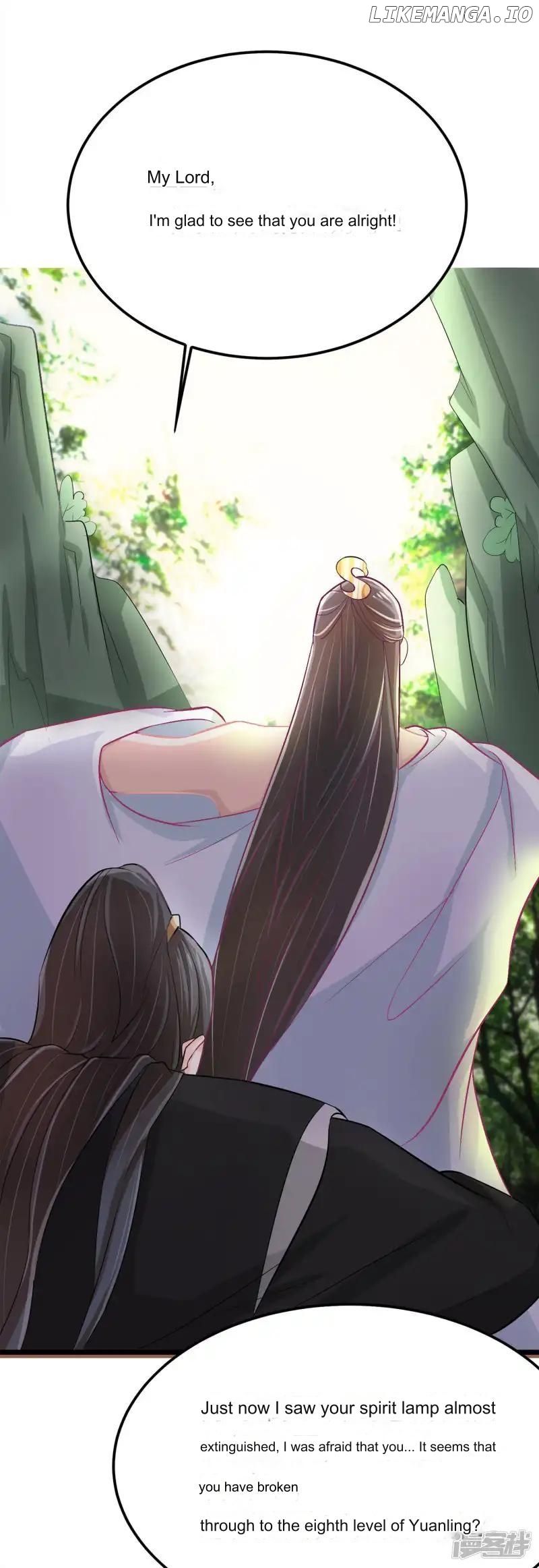 Special Agent Is the Mad Concubine: The Exceptional Cultivating Perfection Chapter 6 - page 10