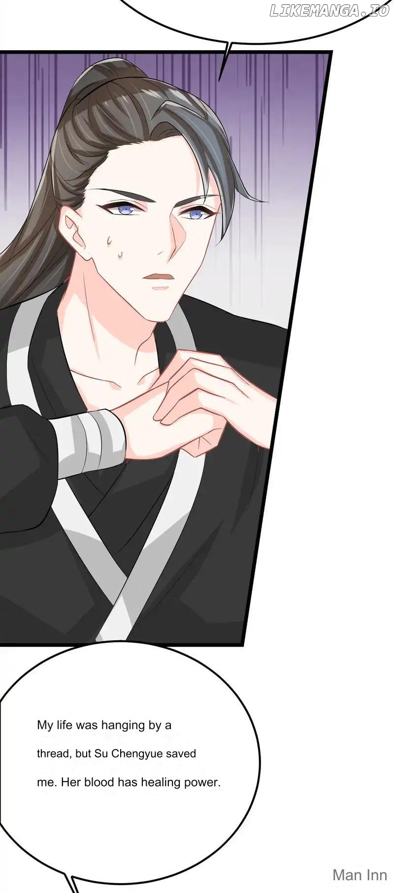 Special Agent Is the Mad Concubine: The Exceptional Cultivating Perfection Chapter 6 - page 11