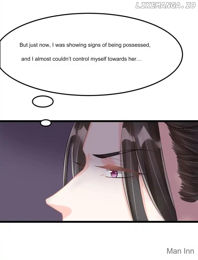 Special Agent Is the Mad Concubine: The Exceptional Cultivating Perfection Chapter 6 - page 13