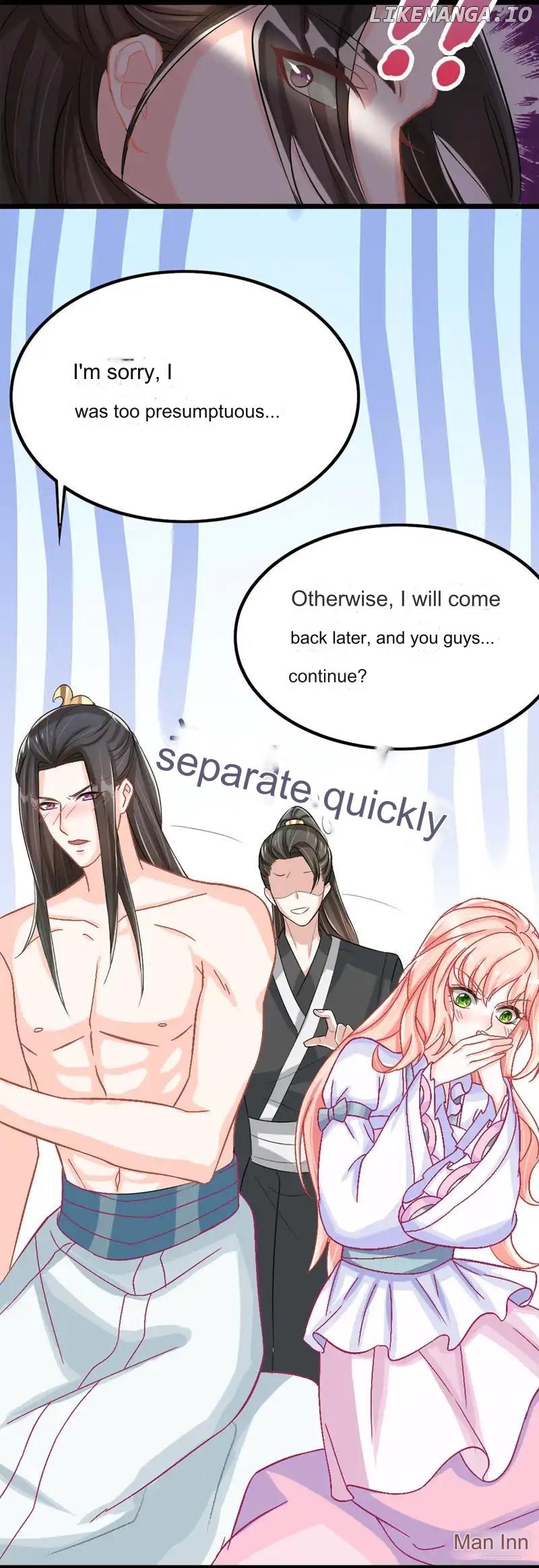 Special Agent Is the Mad Concubine: The Exceptional Cultivating Perfection Chapter 6 - page 8