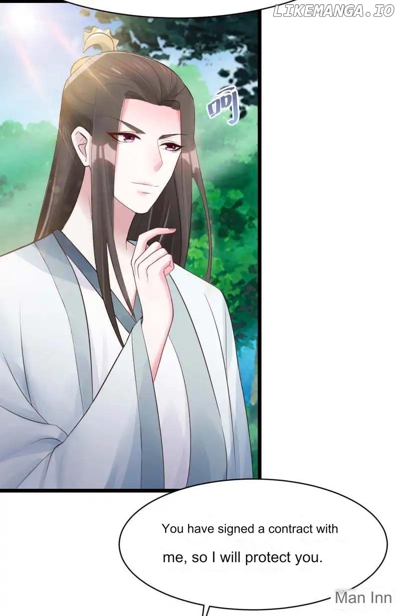 Special Agent Is the Mad Concubine: The Exceptional Cultivating Perfection Chapter 7 - page 10