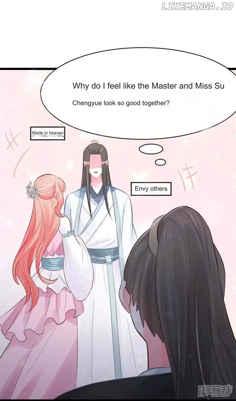 Special Agent Is the Mad Concubine: The Exceptional Cultivating Perfection Chapter 7 - page 13