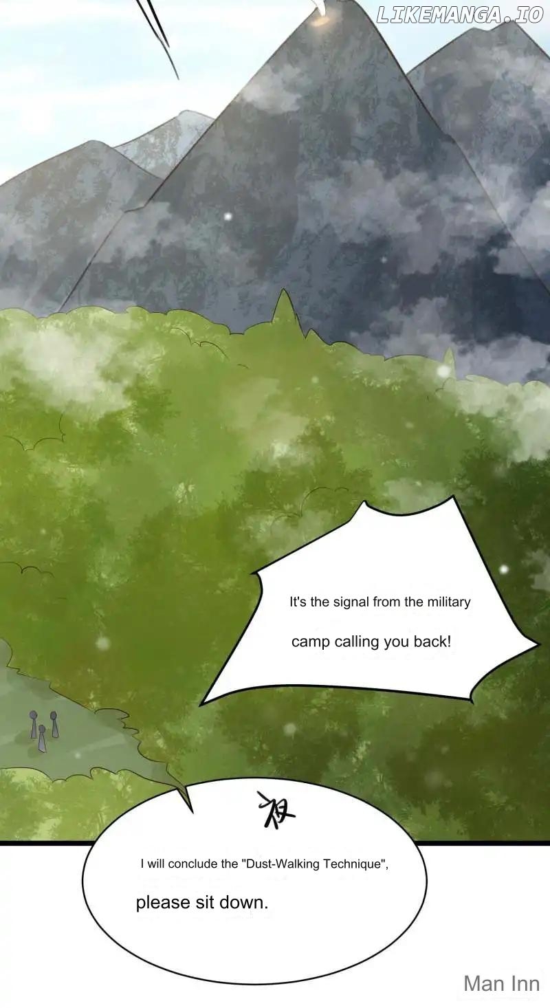 Special Agent Is the Mad Concubine: The Exceptional Cultivating Perfection Chapter 7 - page 15