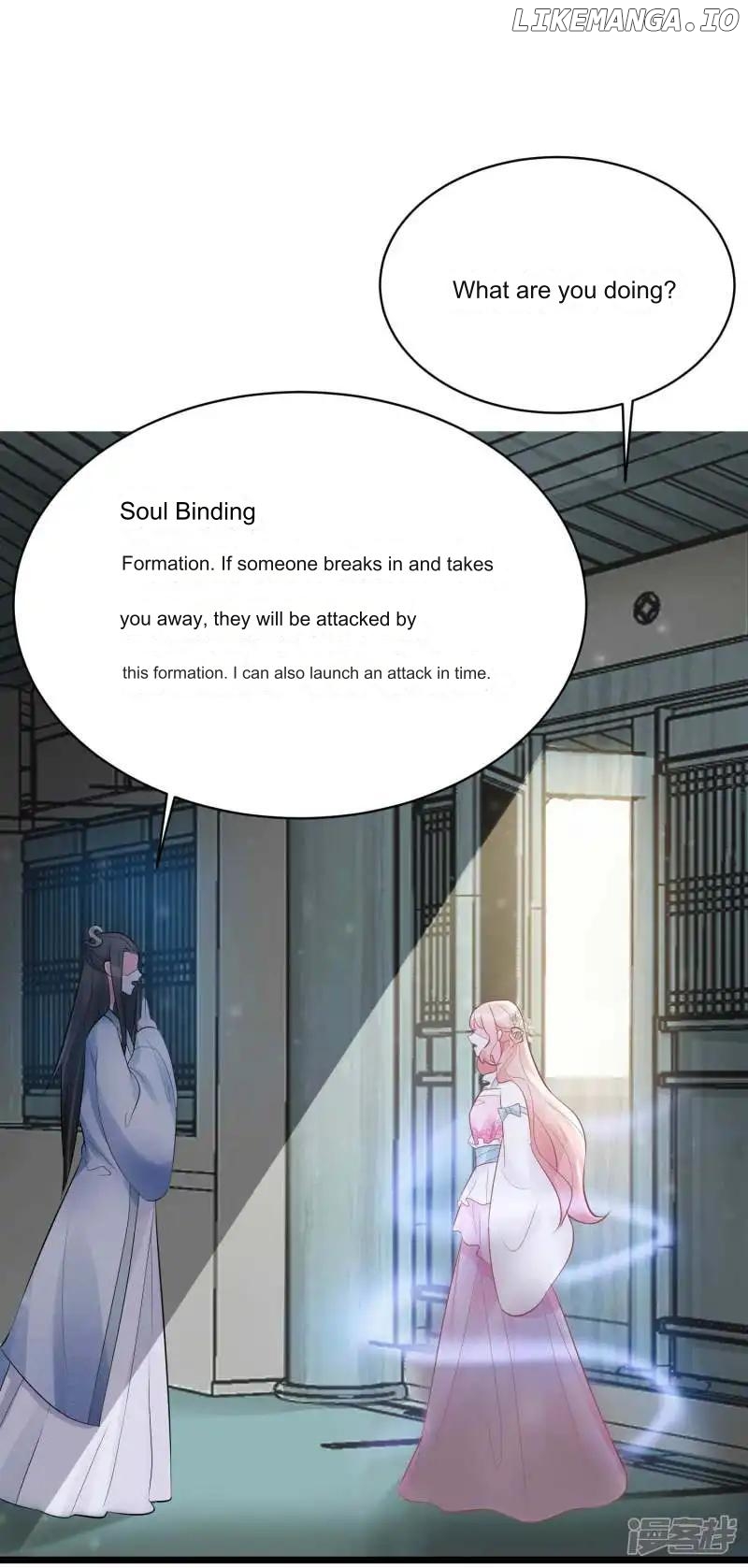 Special Agent Is the Mad Concubine: The Exceptional Cultivating Perfection Chapter 7 - page 18