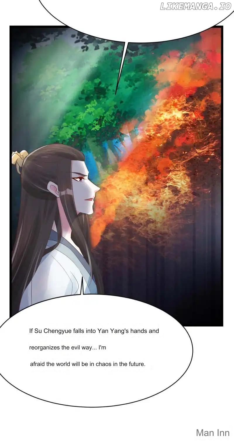 Special Agent Is the Mad Concubine: The Exceptional Cultivating Perfection Chapter 7 - page 4