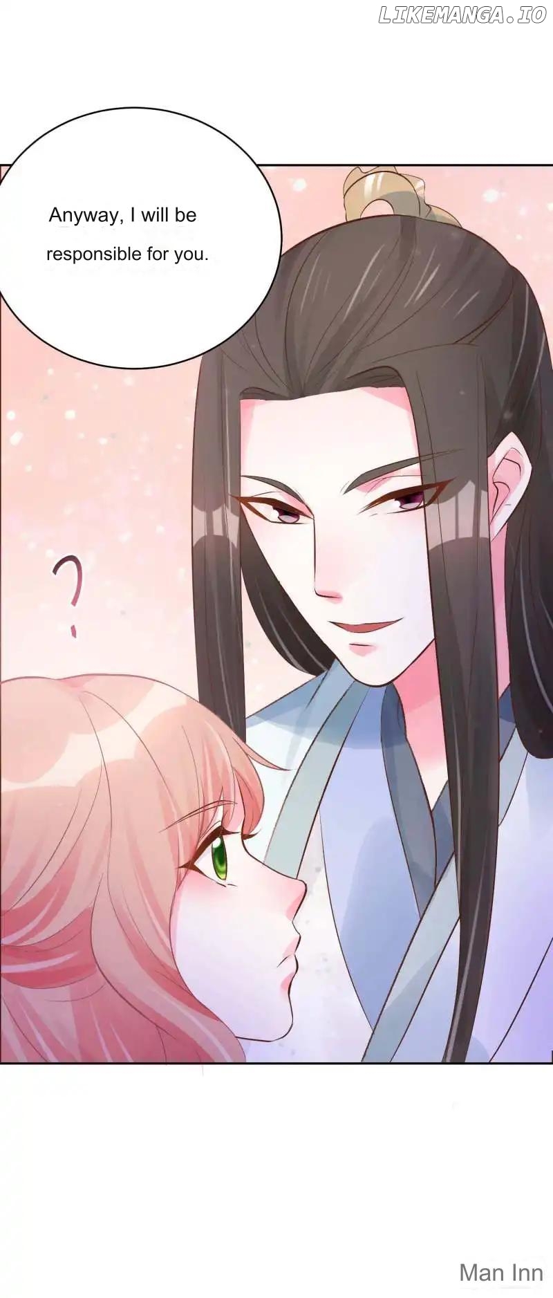 Special Agent Is the Mad Concubine: The Exceptional Cultivating Perfection Chapter 8 - page 12