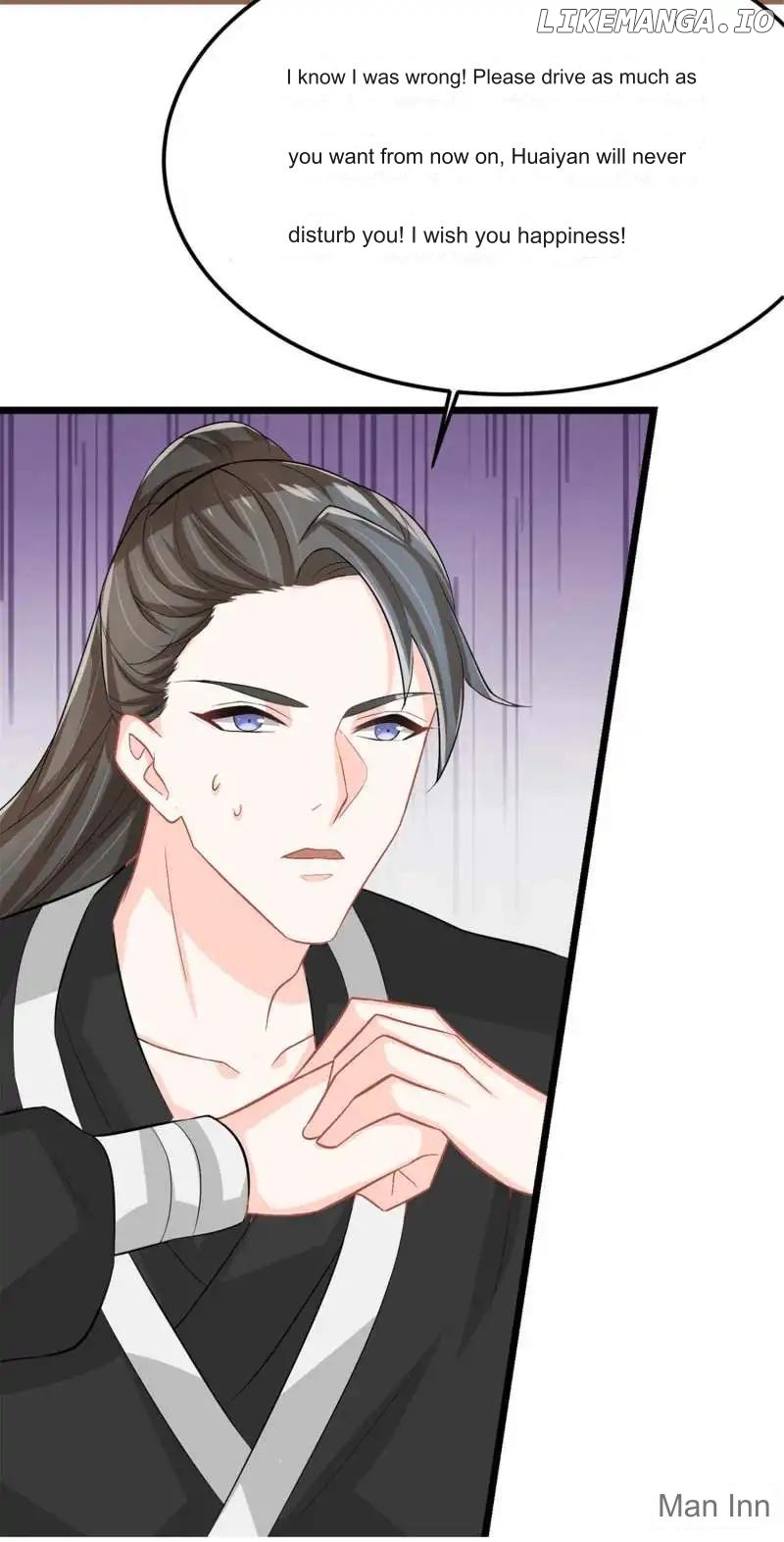 Special Agent Is the Mad Concubine: The Exceptional Cultivating Perfection Chapter 8 - page 23
