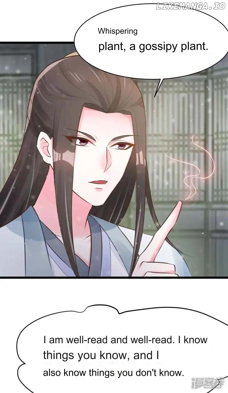 Special Agent Is the Mad Concubine: The Exceptional Cultivating Perfection Chapter 8 - page 3