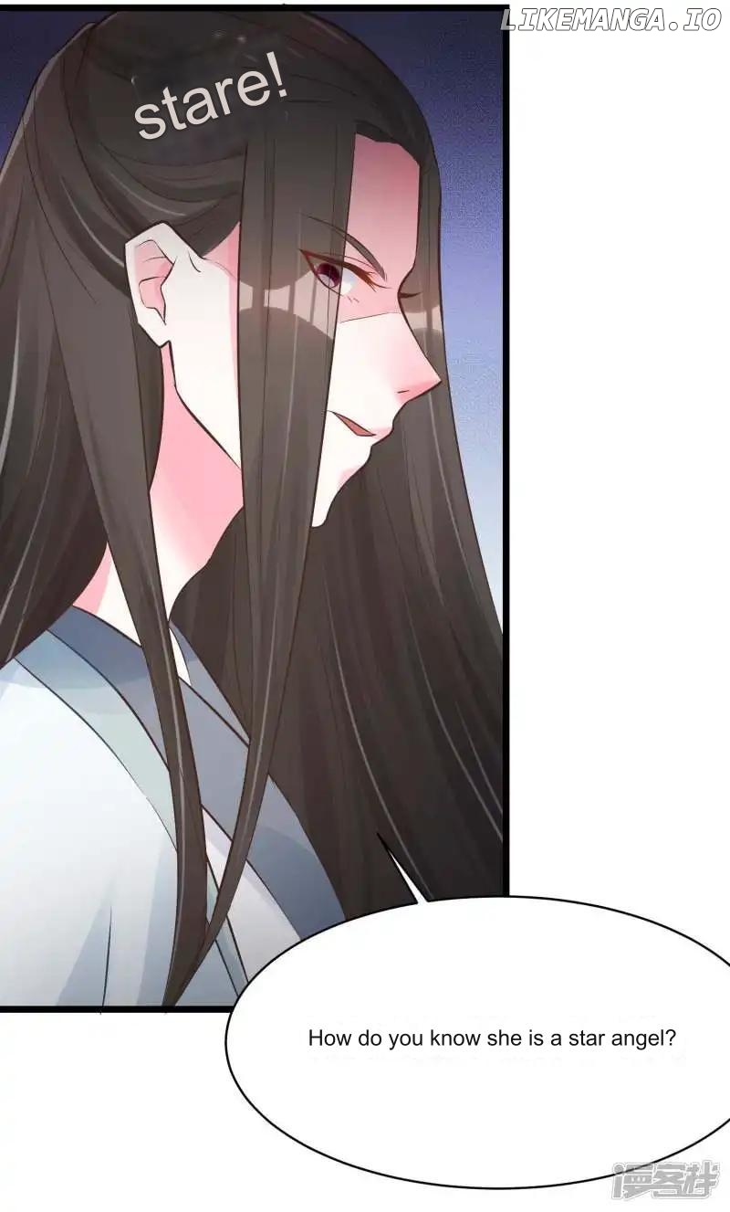 Special Agent Is the Mad Concubine: The Exceptional Cultivating Perfection Chapter 8 - page 6