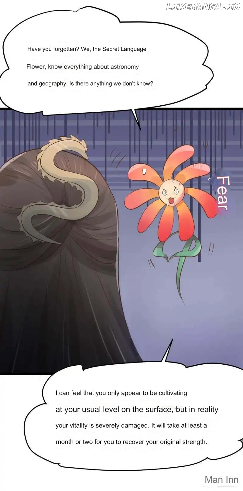 Special Agent Is the Mad Concubine: The Exceptional Cultivating Perfection Chapter 8 - page 7