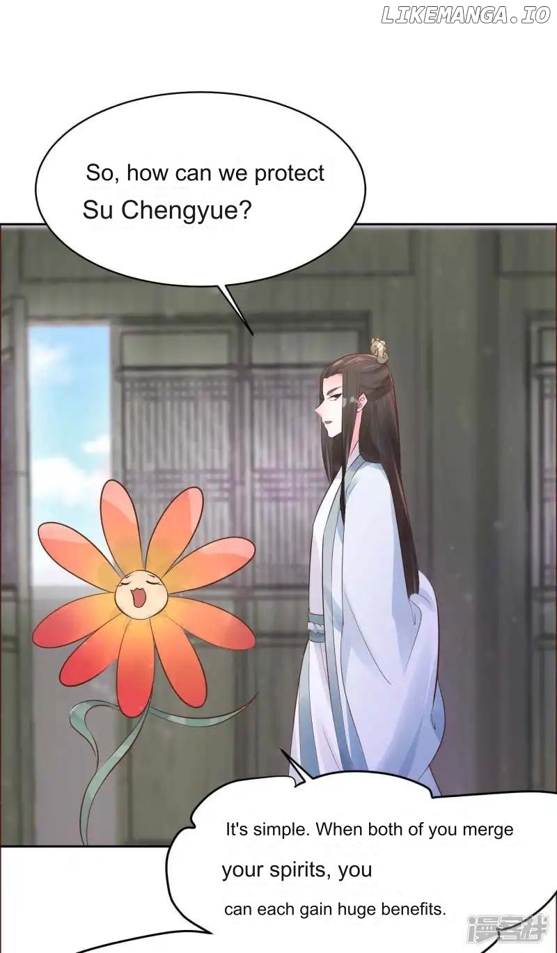 Special Agent Is the Mad Concubine: The Exceptional Cultivating Perfection Chapter 8 - page 8