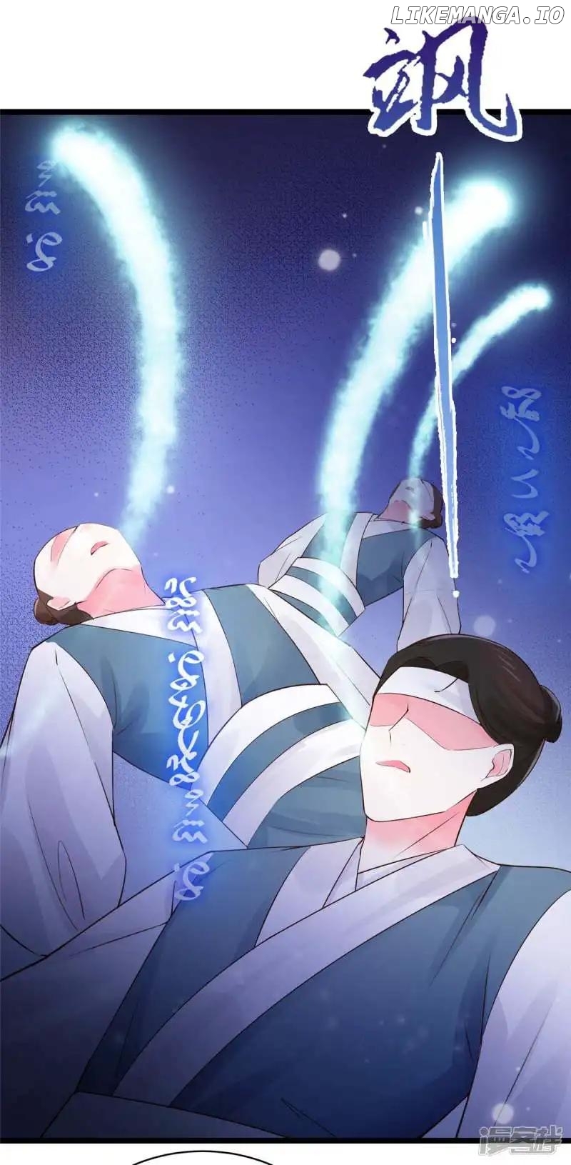 Special Agent Is the Mad Concubine: The Exceptional Cultivating Perfection Chapter 9 - page 10