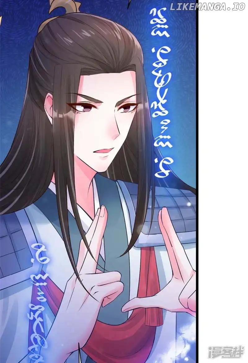 Special Agent Is the Mad Concubine: The Exceptional Cultivating Perfection Chapter 9 - page 15