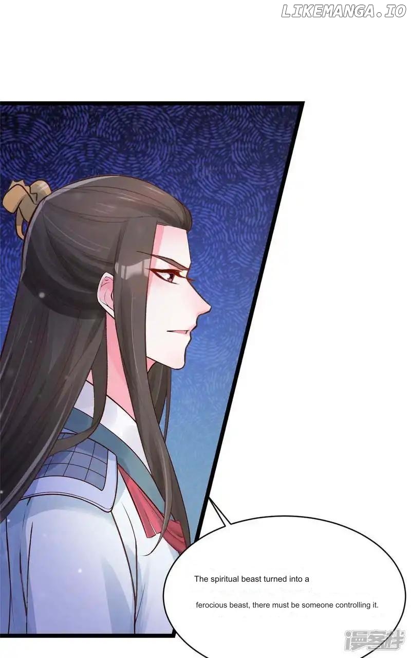 Special Agent Is the Mad Concubine: The Exceptional Cultivating Perfection Chapter 9 - page 7