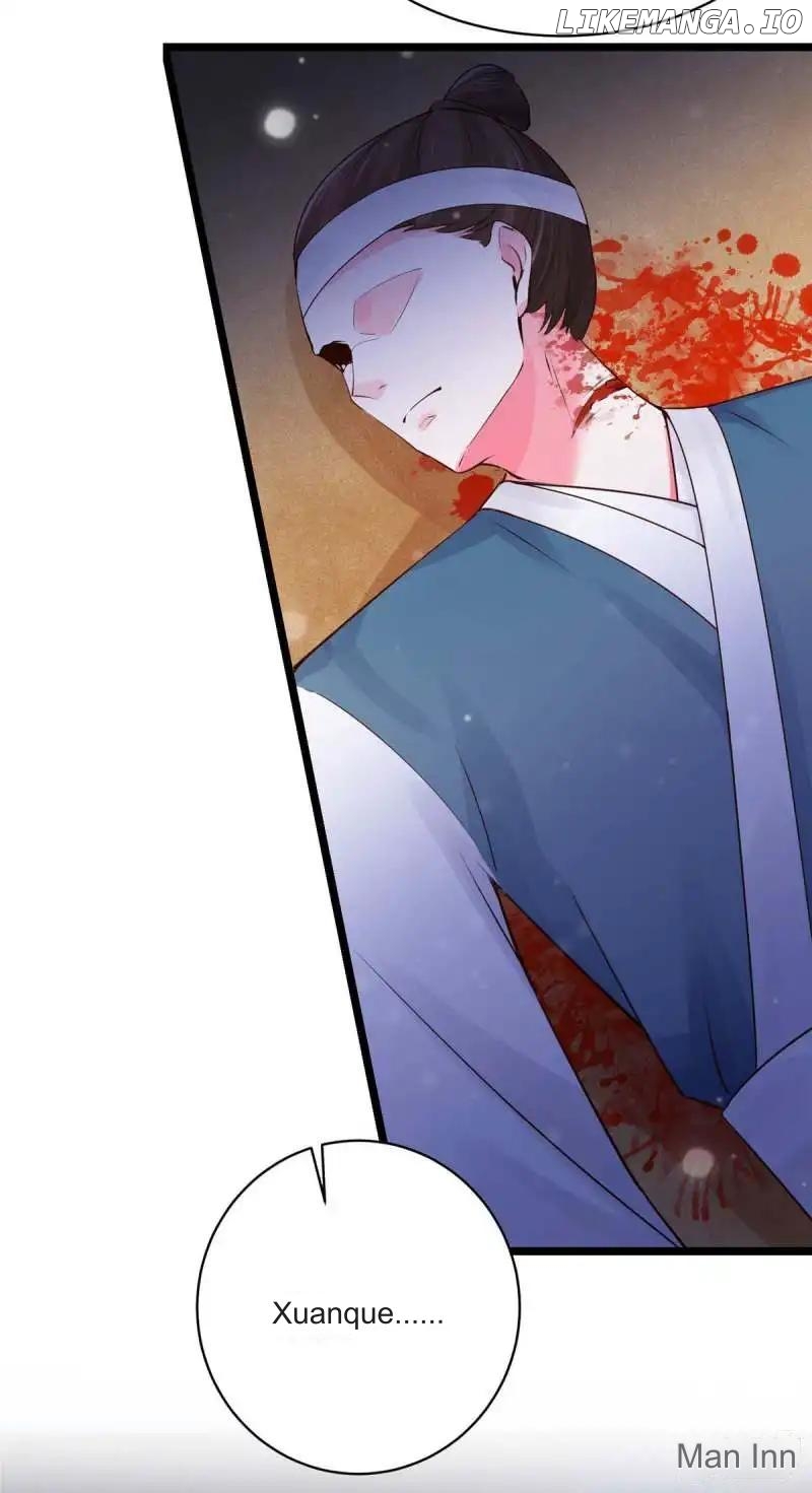Special Agent Is the Mad Concubine: The Exceptional Cultivating Perfection Chapter 9 - page 8
