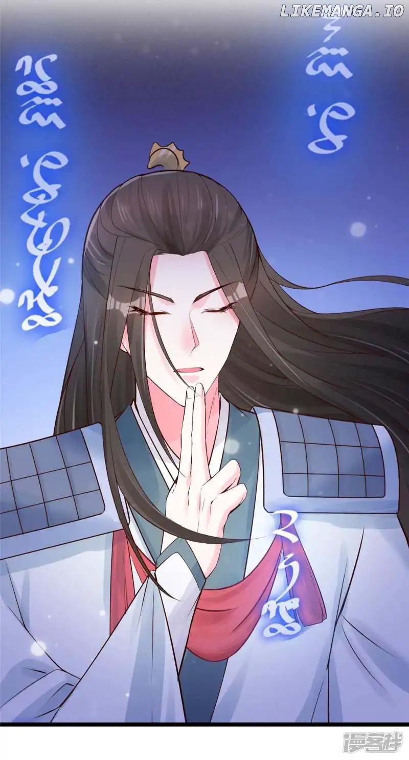 Special Agent Is the Mad Concubine: The Exceptional Cultivating Perfection Chapter 9 - page 9