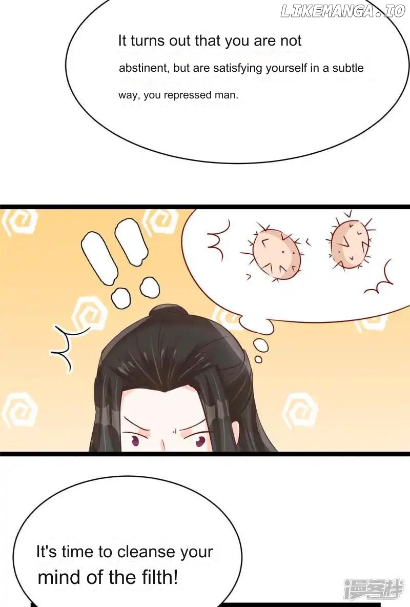 Special Agent Is the Mad Concubine: The Exceptional Cultivating Perfection Chapter 11 - page 11
