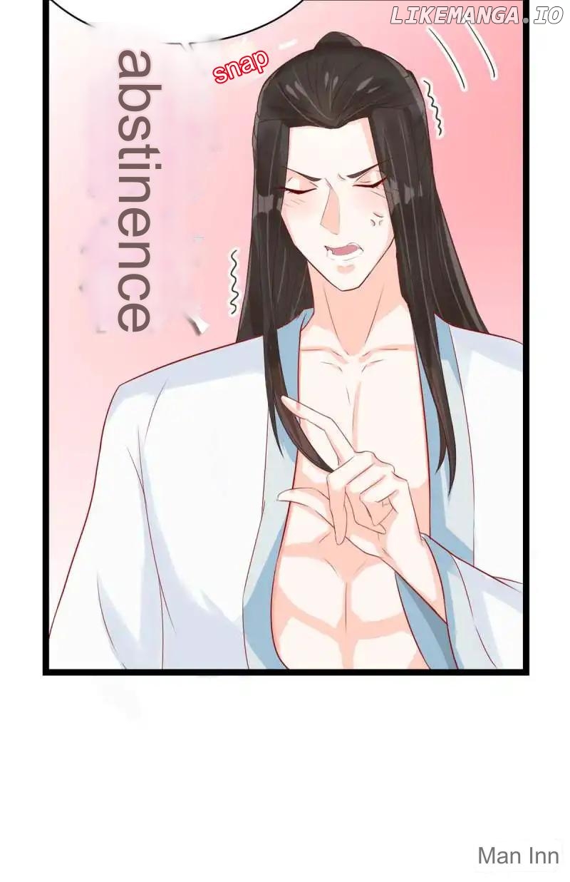 Special Agent Is the Mad Concubine: The Exceptional Cultivating Perfection Chapter 11 - page 12