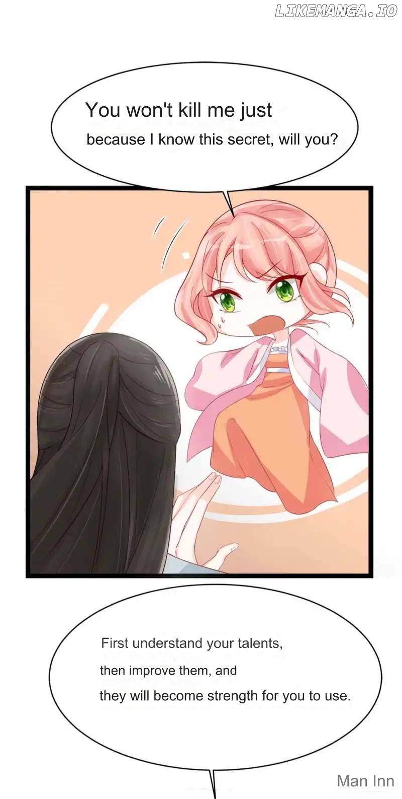 Special Agent Is the Mad Concubine: The Exceptional Cultivating Perfection Chapter 11 - page 13