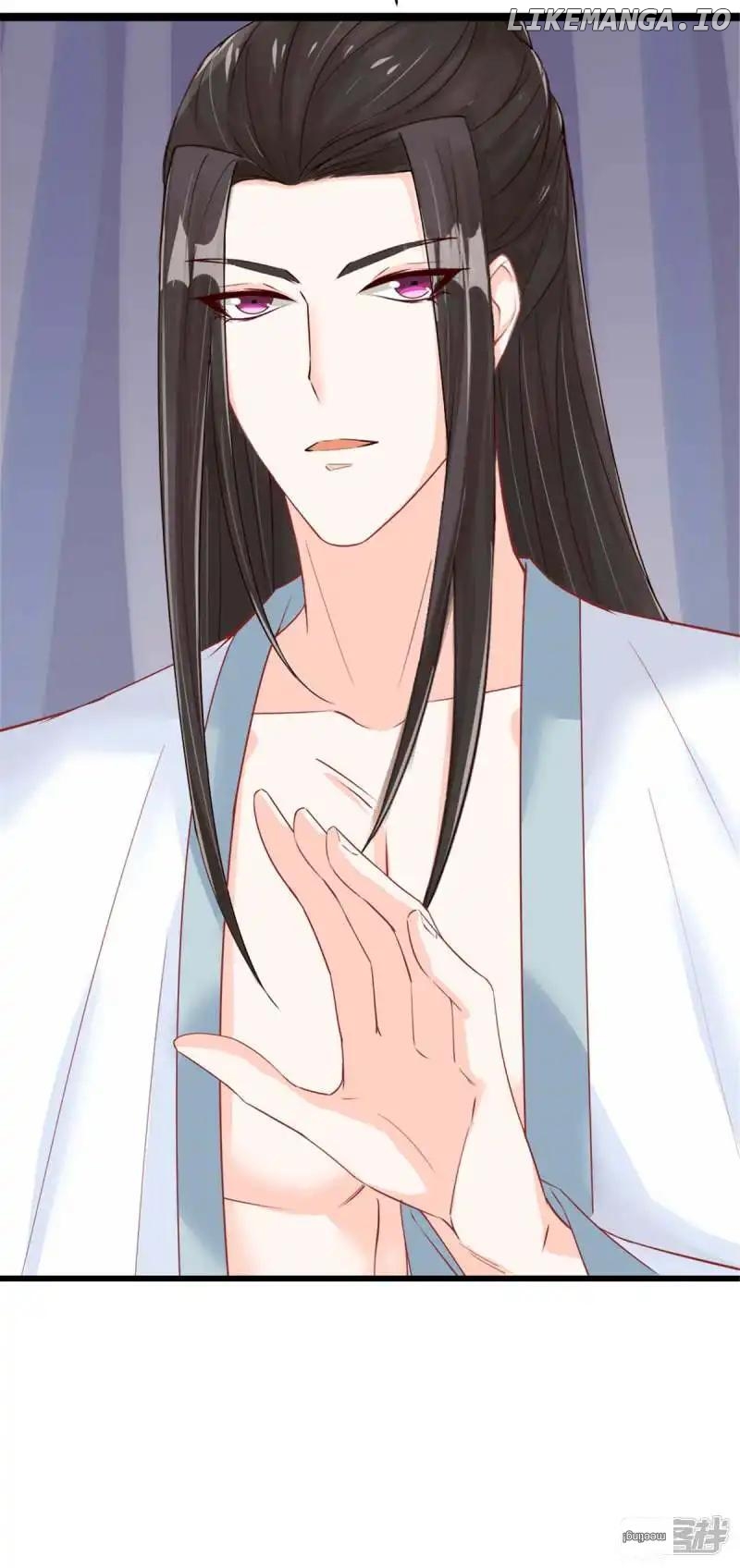 Special Agent Is the Mad Concubine: The Exceptional Cultivating Perfection Chapter 11 - page 14