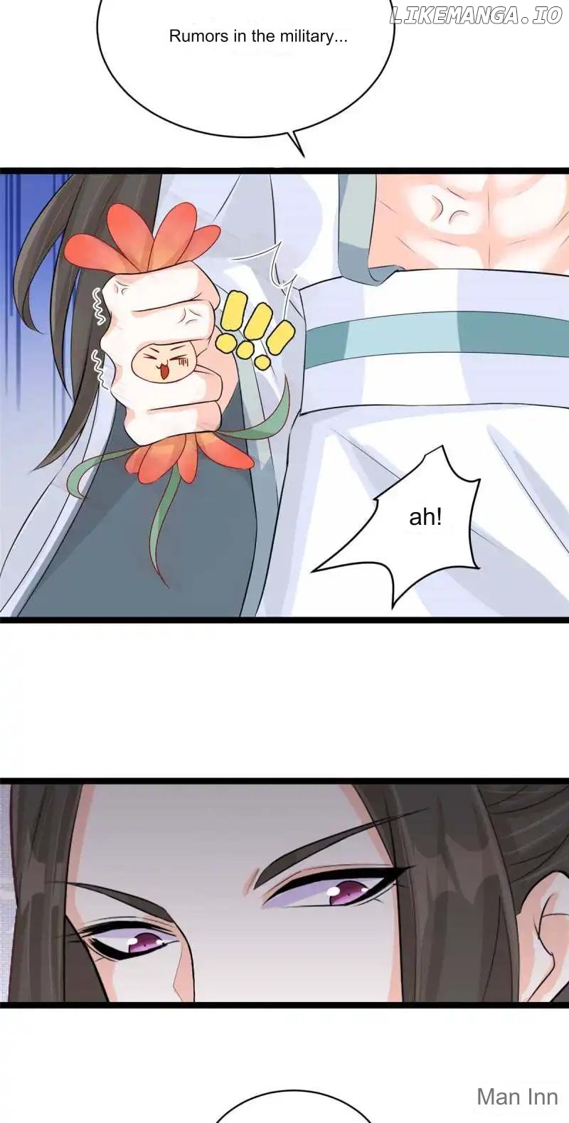 Special Agent Is the Mad Concubine: The Exceptional Cultivating Perfection Chapter 11 - page 3