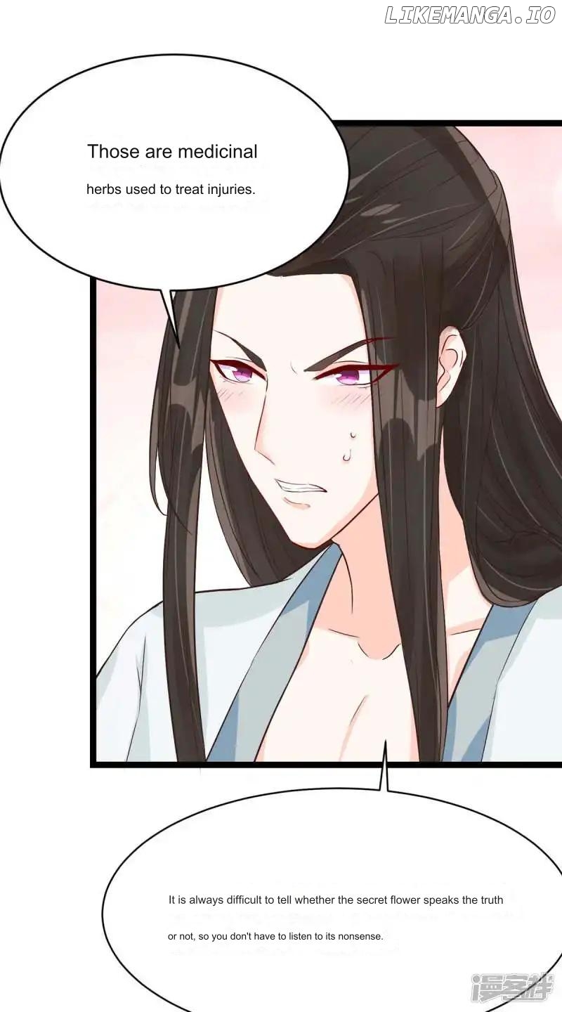 Special Agent Is the Mad Concubine: The Exceptional Cultivating Perfection Chapter 11 - page 7
