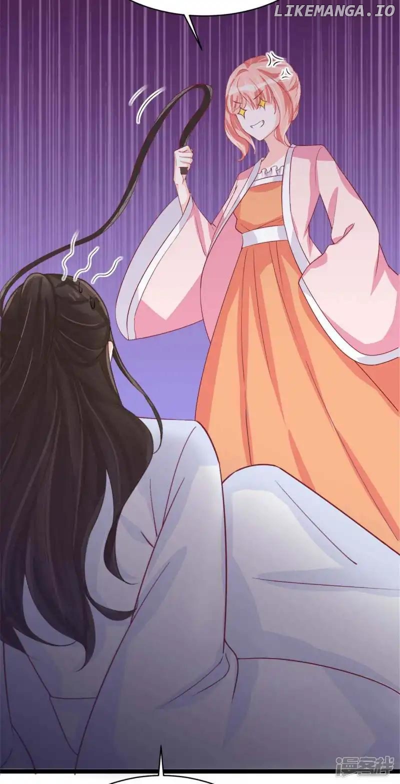 Special Agent Is the Mad Concubine: The Exceptional Cultivating Perfection Chapter 12 - page 10