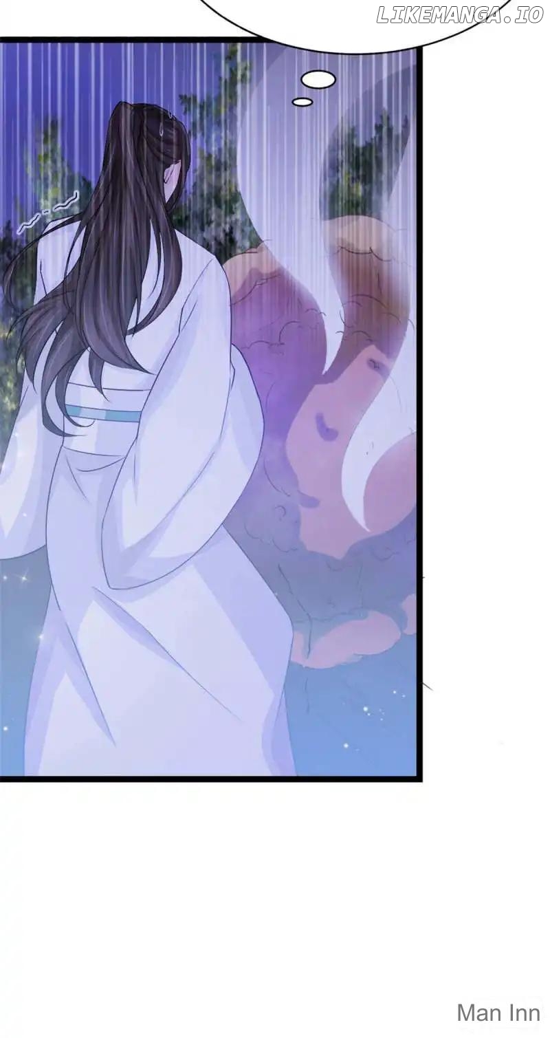 Special Agent Is the Mad Concubine: The Exceptional Cultivating Perfection Chapter 12 - page 15