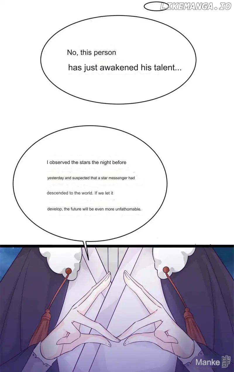Special Agent Is the Mad Concubine: The Exceptional Cultivating Perfection Chapter 12 - page 18