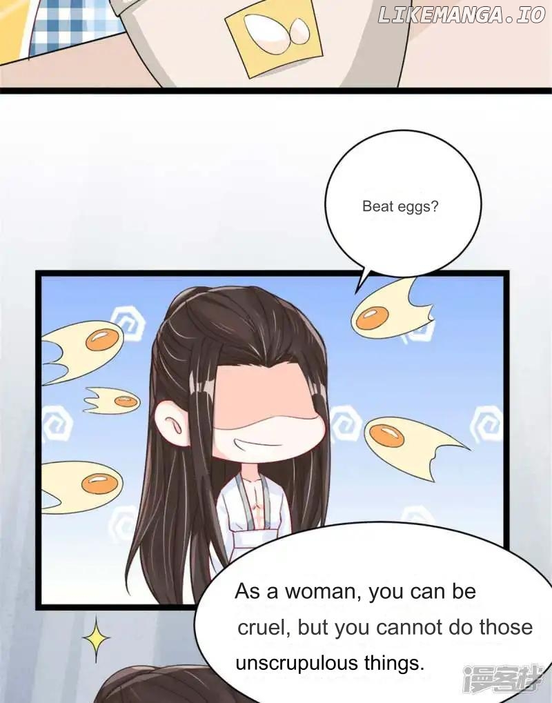 Special Agent Is the Mad Concubine: The Exceptional Cultivating Perfection Chapter 12 - page 7