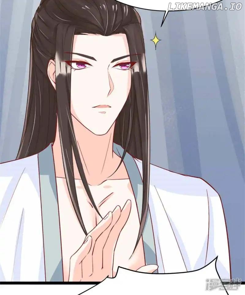 Special Agent Is the Mad Concubine: The Exceptional Cultivating Perfection Chapter 12 - page 8