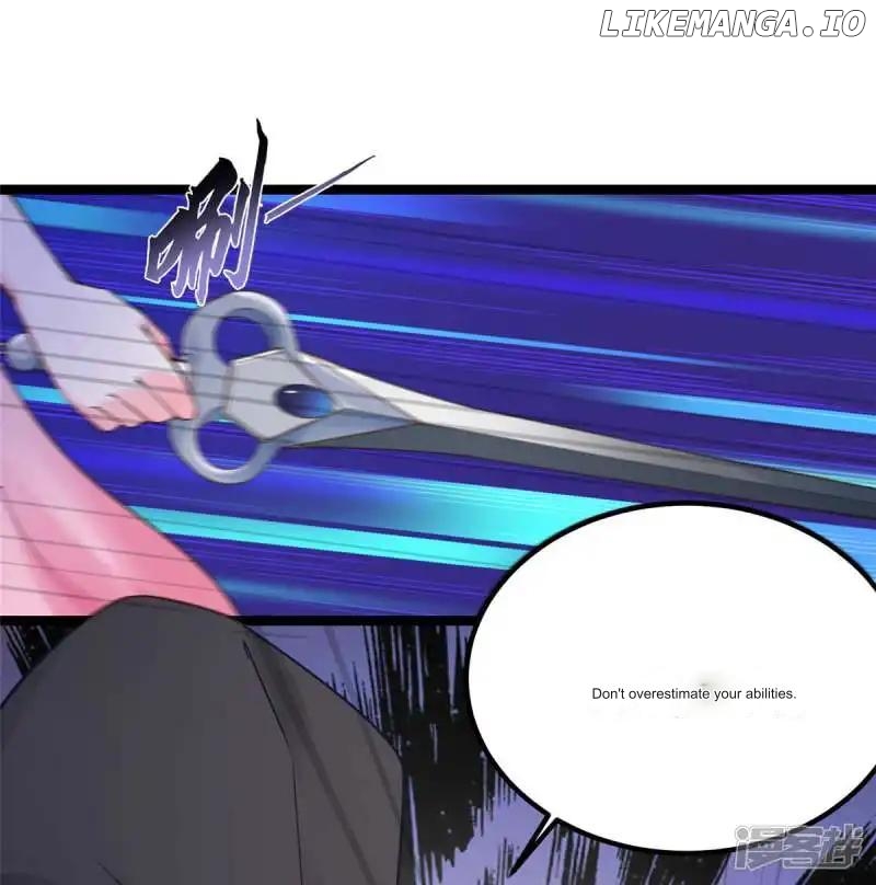 Special Agent Is the Mad Concubine: The Exceptional Cultivating Perfection Chapter 13 - page 13