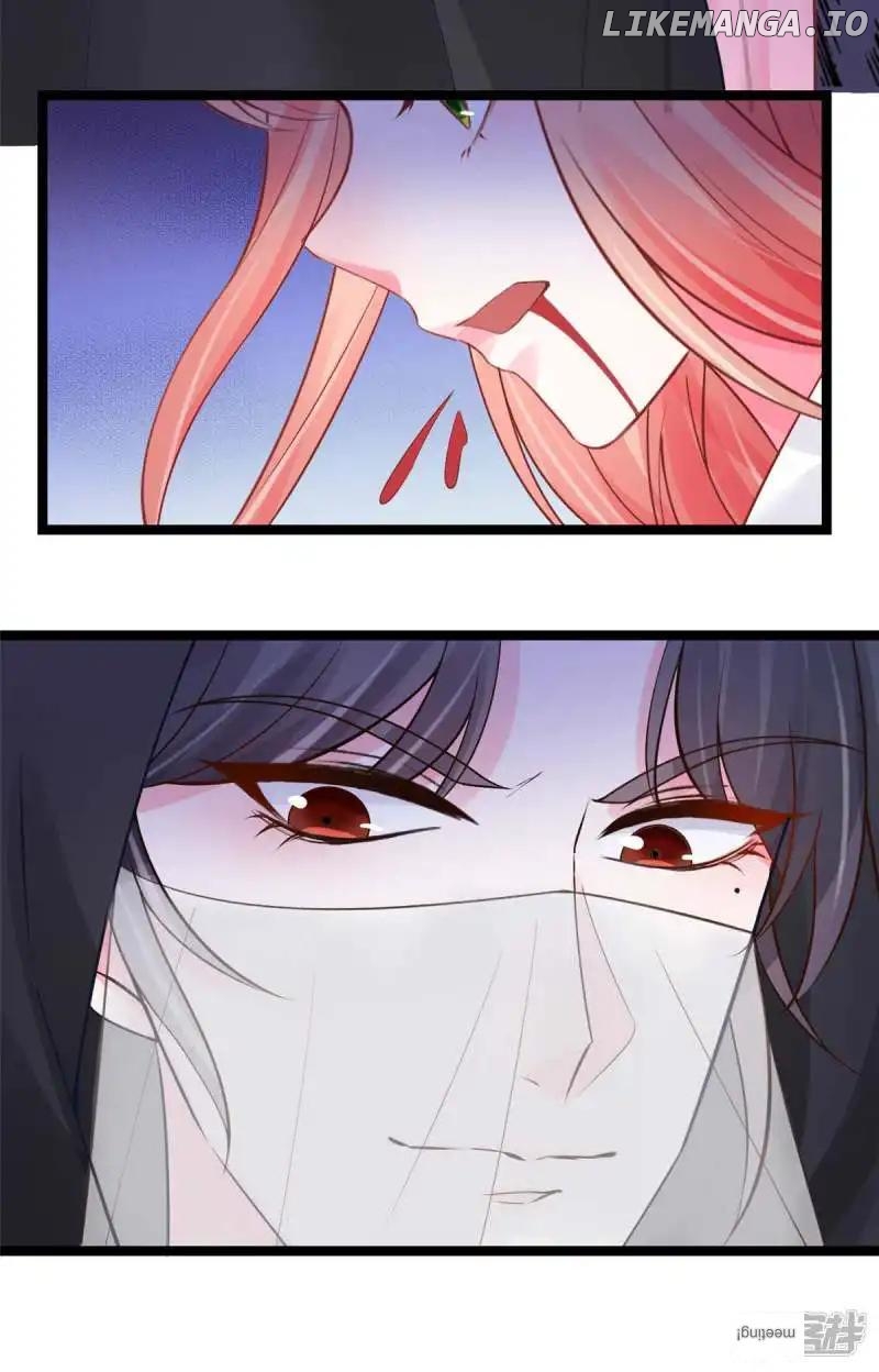 Special Agent Is the Mad Concubine: The Exceptional Cultivating Perfection Chapter 13 - page 15