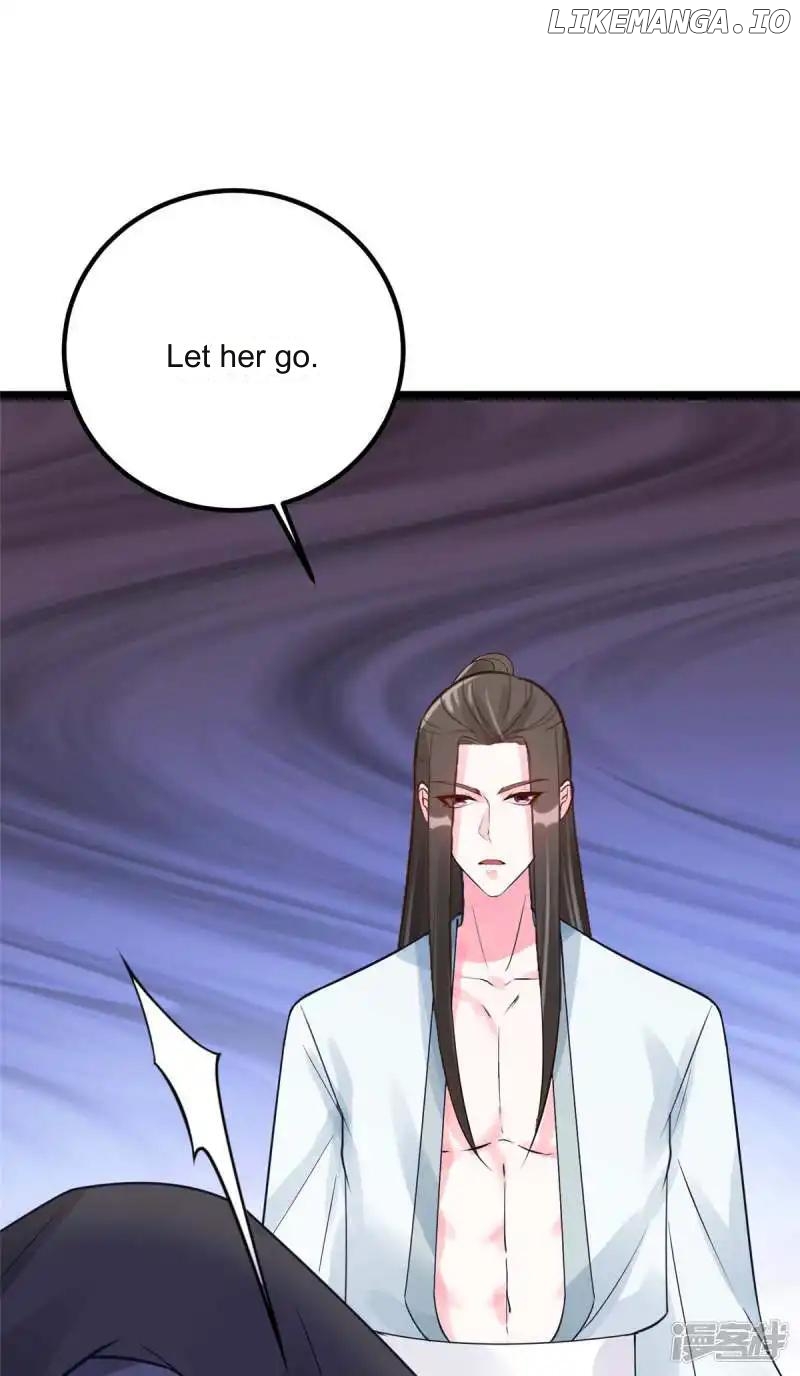 Special Agent Is the Mad Concubine: The Exceptional Cultivating Perfection Chapter 13 - page 16