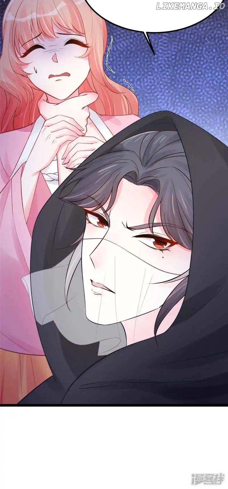 Special Agent Is the Mad Concubine: The Exceptional Cultivating Perfection Chapter 13 - page 18