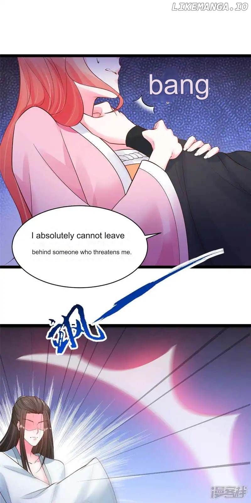 Special Agent Is the Mad Concubine: The Exceptional Cultivating Perfection Chapter 13 - page 19