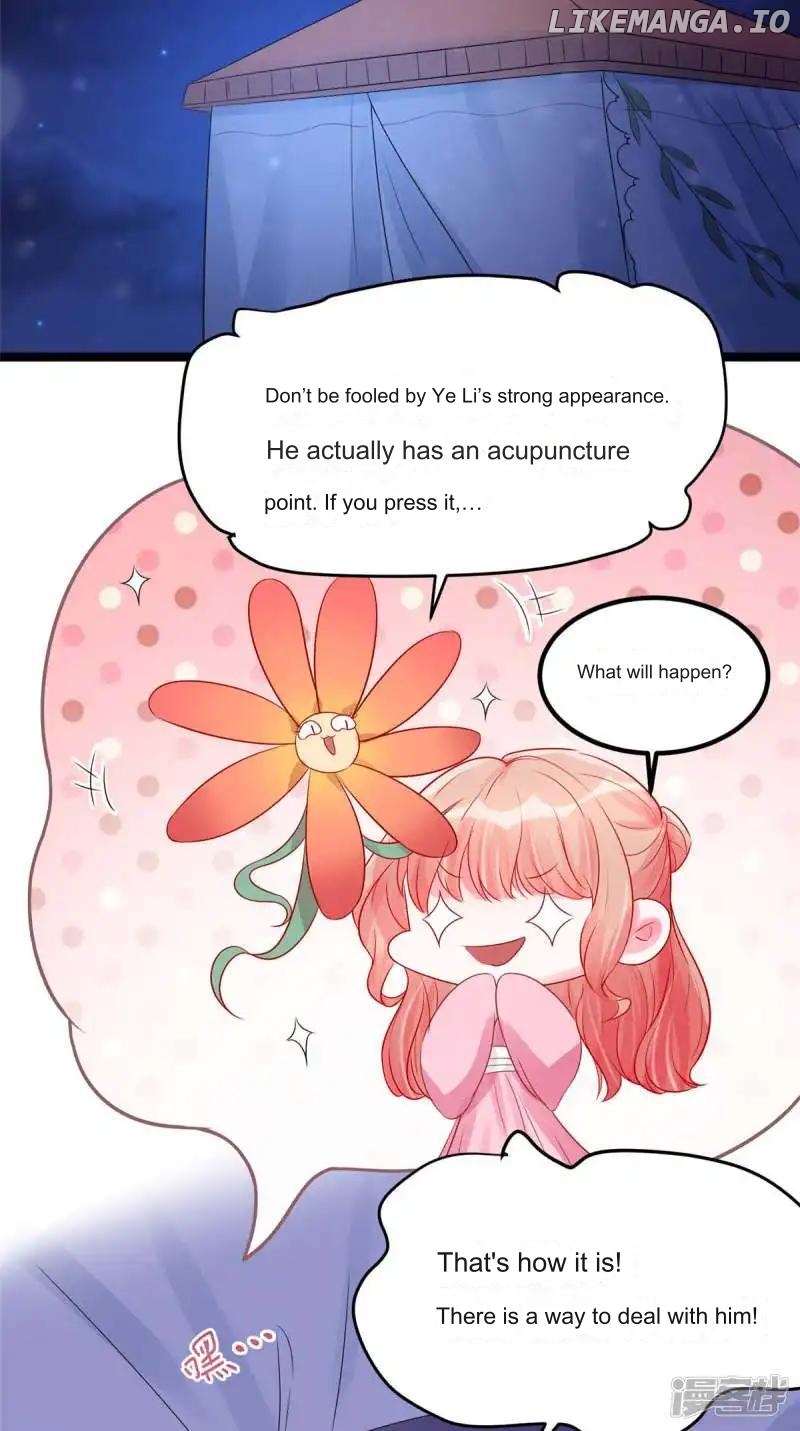 Special Agent Is the Mad Concubine: The Exceptional Cultivating Perfection Chapter 13 - page 3