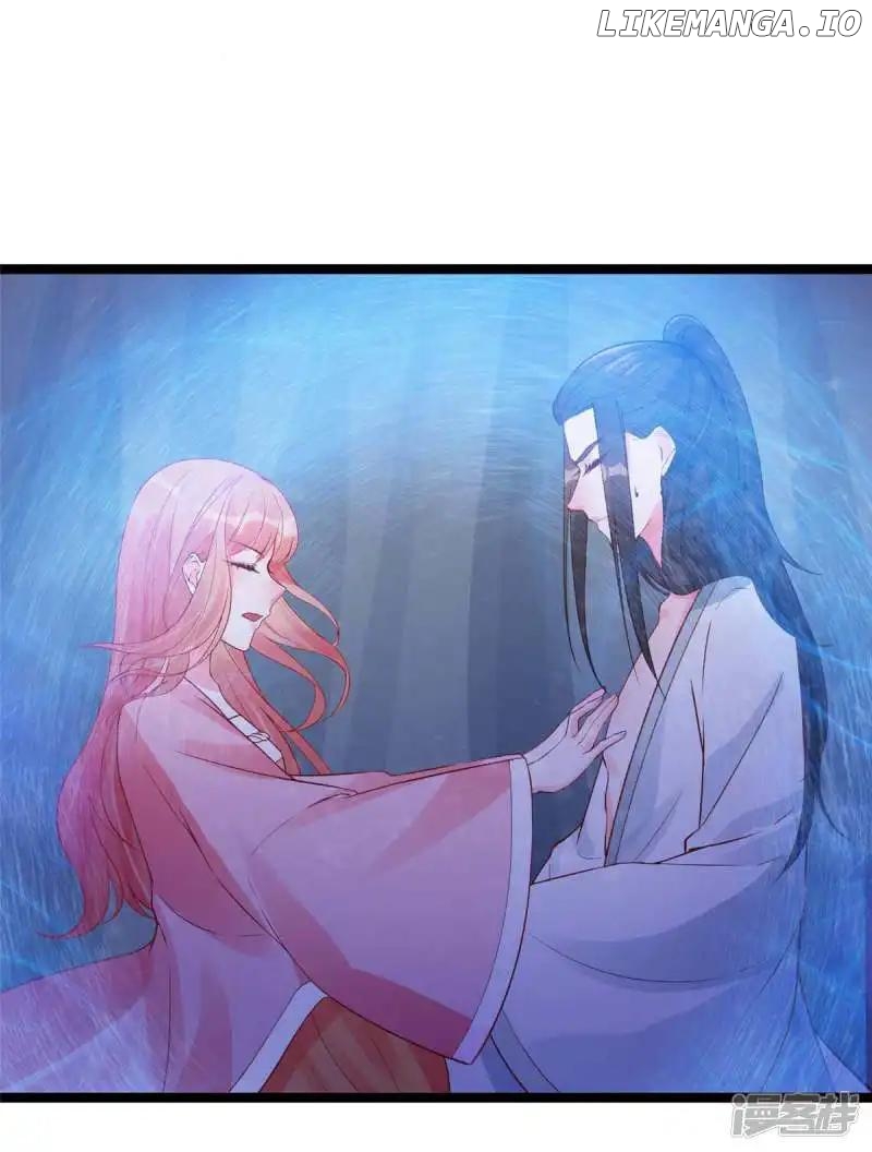 Special Agent Is the Mad Concubine: The Exceptional Cultivating Perfection Chapter 14 - page 12