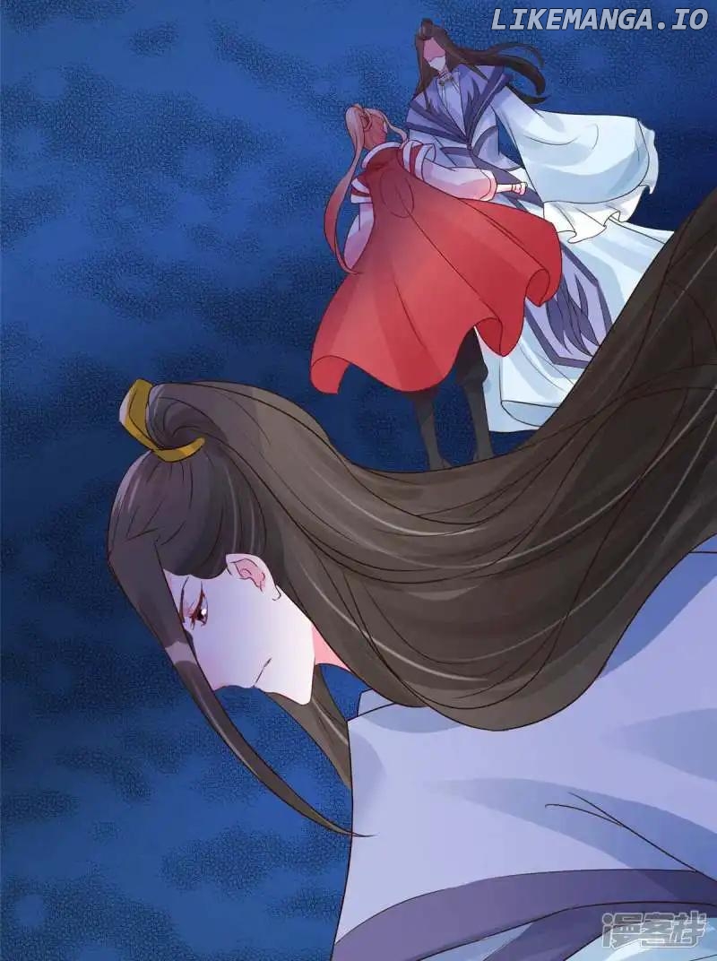 Special Agent Is the Mad Concubine: The Exceptional Cultivating Perfection Chapter 14 - page 16