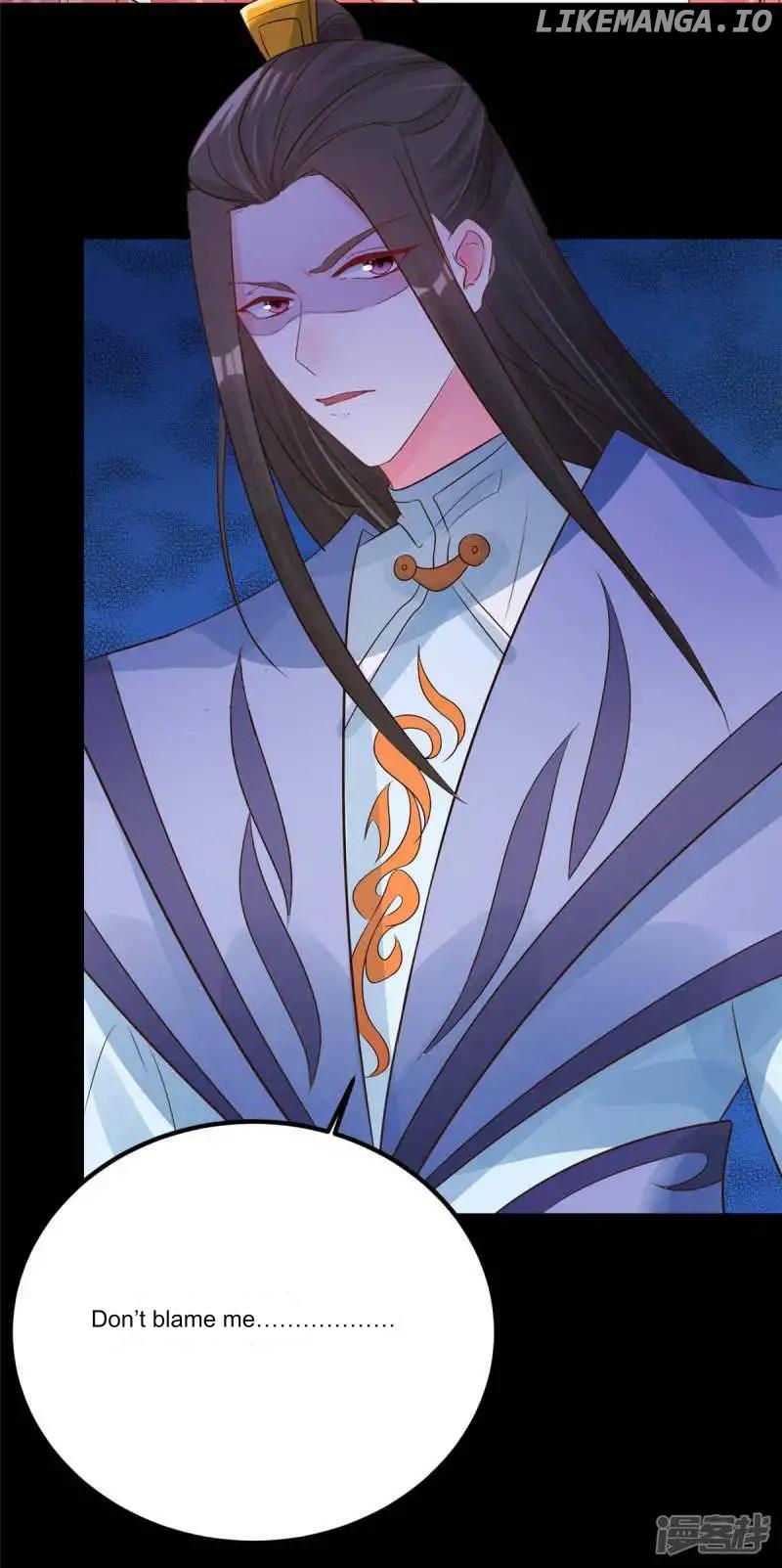 Special Agent Is the Mad Concubine: The Exceptional Cultivating Perfection Chapter 14 - page 18