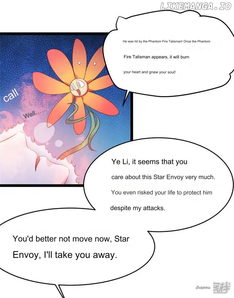 Special Agent Is the Mad Concubine: The Exceptional Cultivating Perfection Chapter 14 - page 2