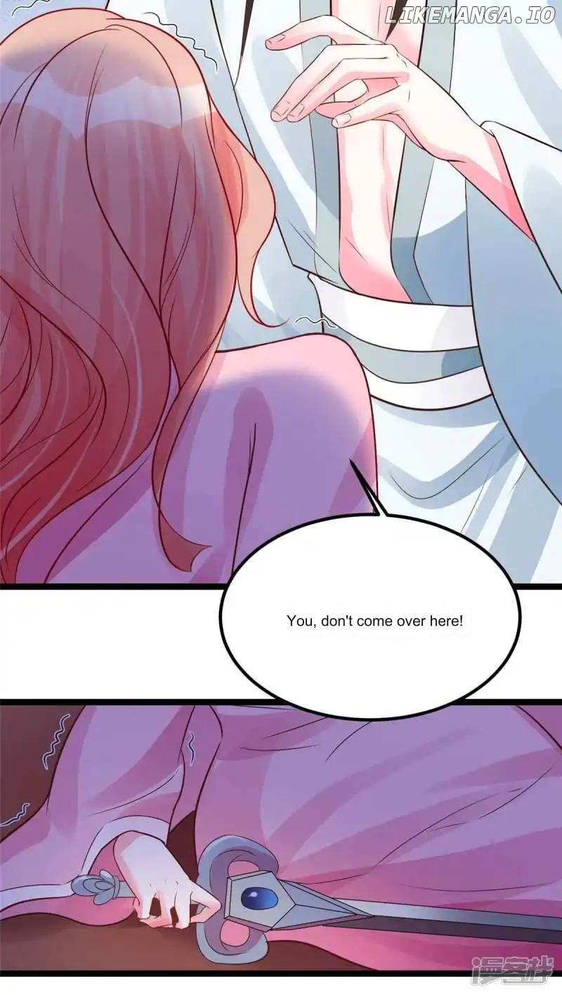 Special Agent Is the Mad Concubine: The Exceptional Cultivating Perfection Chapter 14 - page 23
