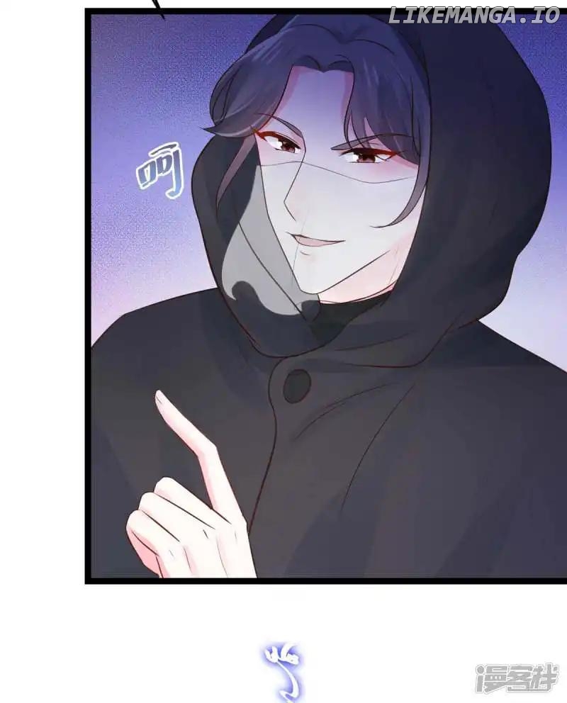 Special Agent Is the Mad Concubine: The Exceptional Cultivating Perfection Chapter 14 - page 3