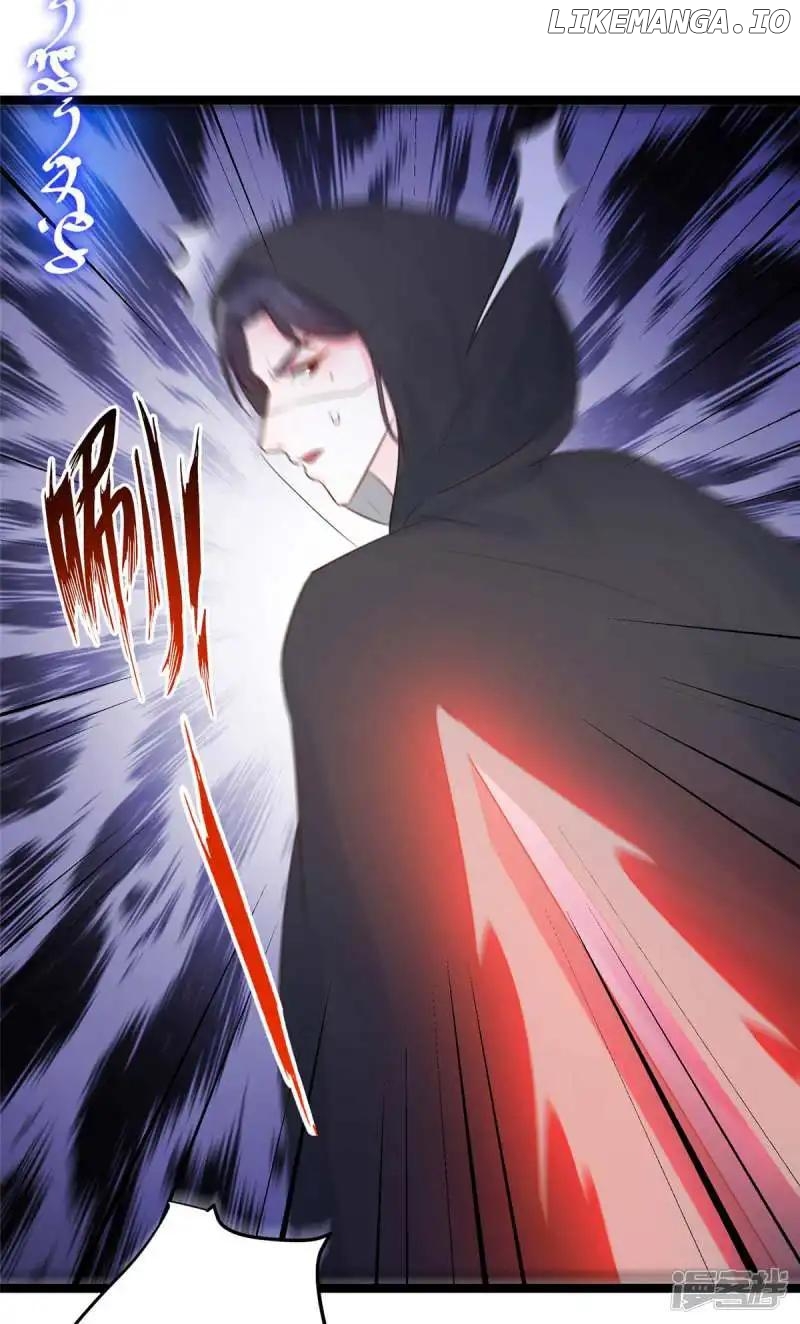 Special Agent Is the Mad Concubine: The Exceptional Cultivating Perfection Chapter 14 - page 5