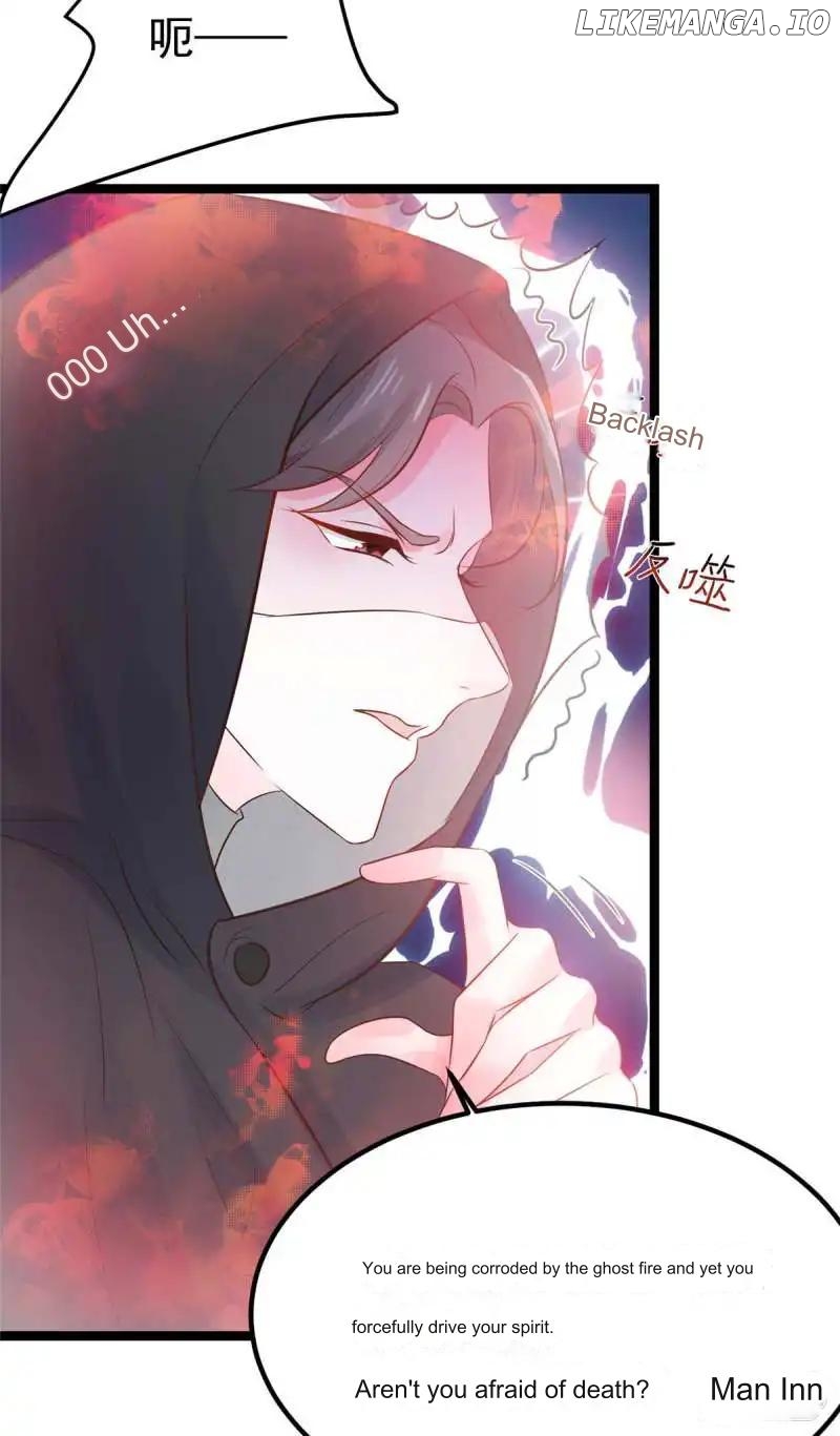 Special Agent Is the Mad Concubine: The Exceptional Cultivating Perfection Chapter 14 - page 6