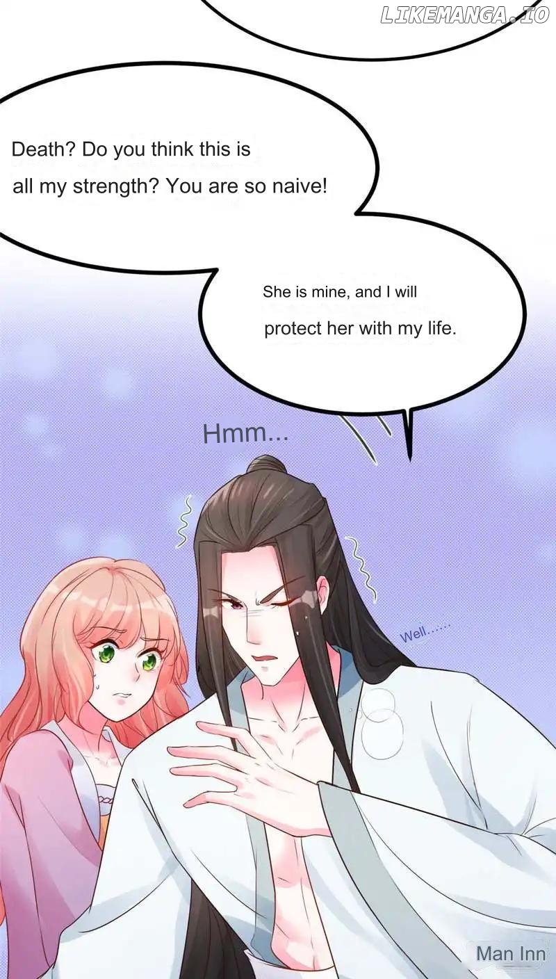 Special Agent Is the Mad Concubine: The Exceptional Cultivating Perfection Chapter 14 - page 7